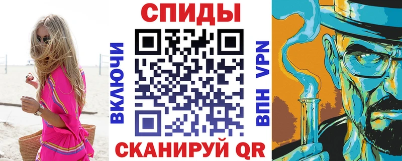 мориарти официальный сайт  Адыгейск  АМФ Premium  где купить наркоту 