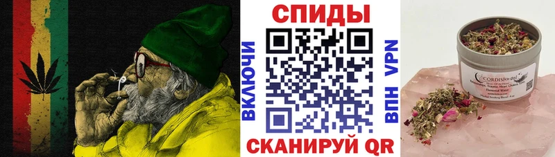 kraken как войти  купить наркотики сайты  Адыгейск  Бутират Butirat 