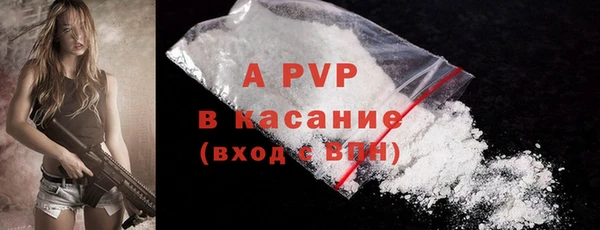 гашиш Абаза