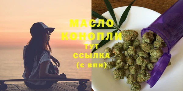 кокаин VHQ Заводоуковск