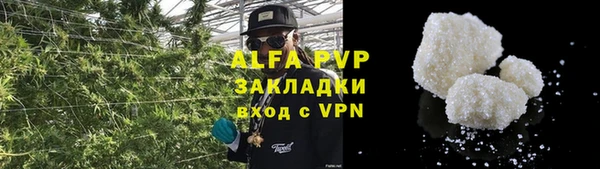 spice Абинск