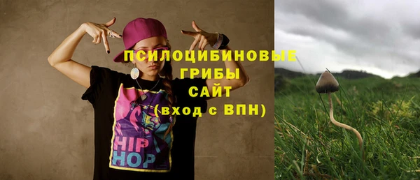 герыч Гусев