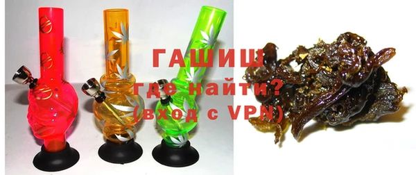 гашиш Абаза