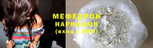 гашиш Абдулино