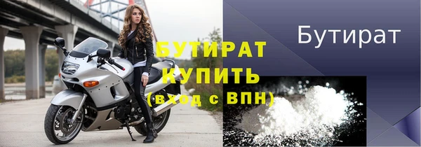 меф VHQ Кодинск