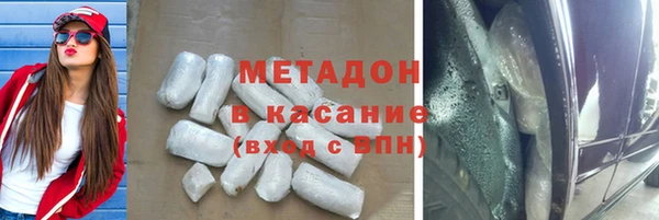 амф Козловка