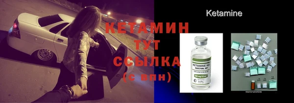 каннабис Заволжск