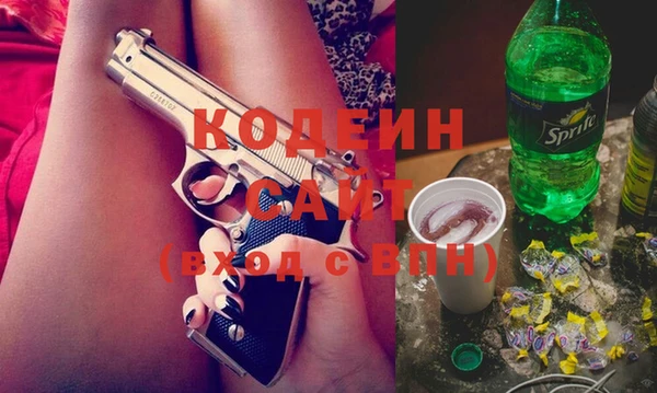 гашиш Абдулино