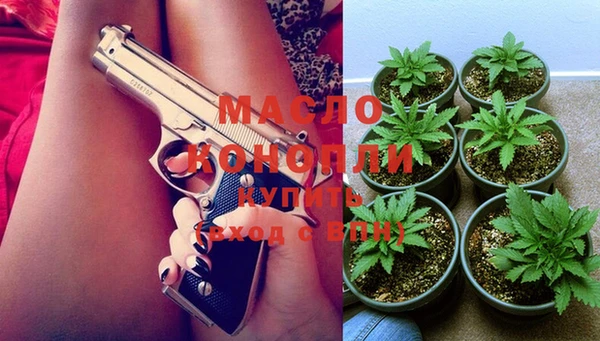 гашиш Абаза
