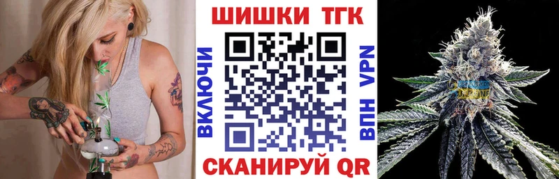 hydra зеркало  Адыгейск  Канабис Bruce Banner 